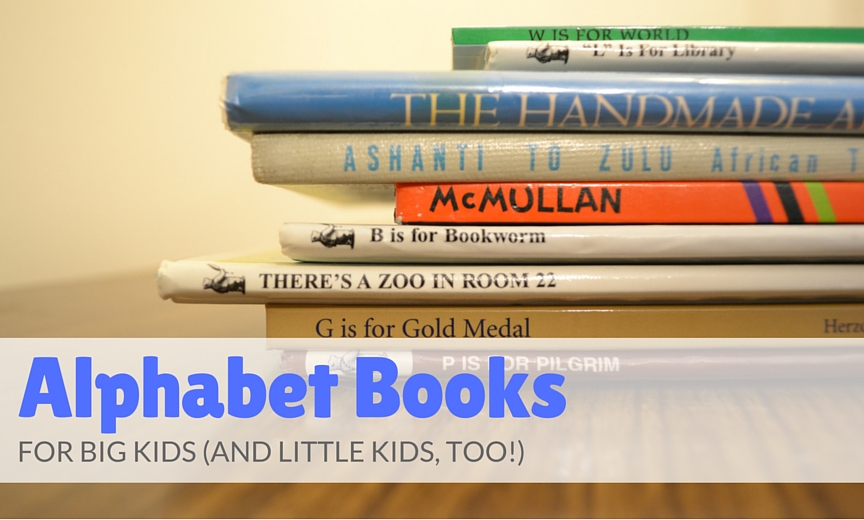 Alphabet books don't have to be boring picture books!